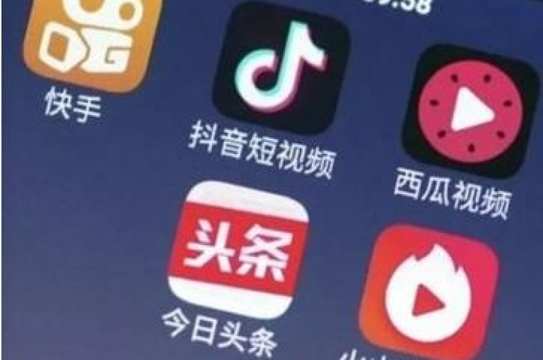 ks在线业务 - 抖音业务网，提供实惠的服务。