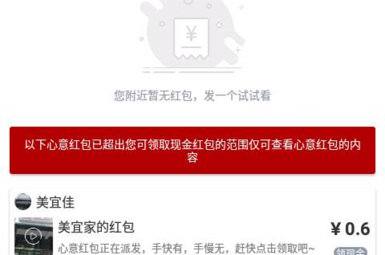 抖音点赞秒速达 - 卡盟全天候服务，24小时随时下单平台。