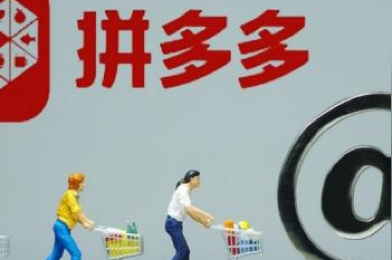 2025年拼多多砍价微信群拼多多互助砍价
