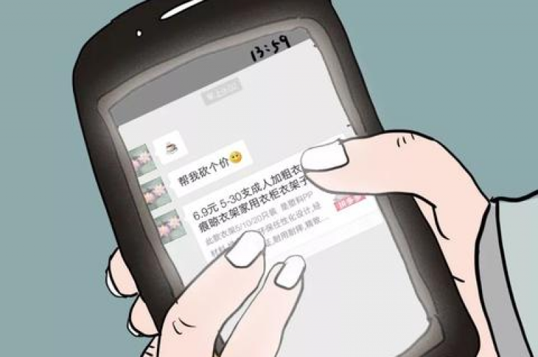 拼多多创新营销工具，助力商家快速吸引顾客。