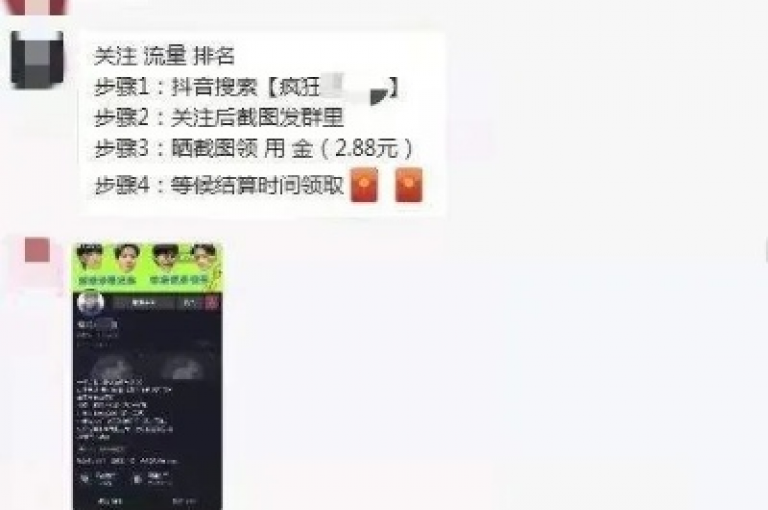 ks双击服务 - 提供全网最优惠的发卡服务。