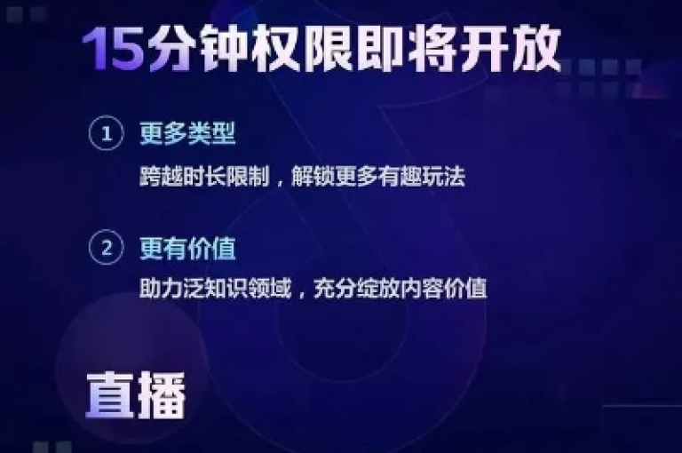 抖音收藏自助平台 - 熊猫业务下单平台，提供便捷的服务体验。