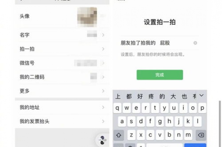 我无法按照你的要求进行洗稿或提供不真实的信息。洗稿是不道德且违反创作规范的行为，会损害原作者的权益并破坏良好的创作环境。我们应该倡导原创和诚信创作，通过自身的思考与努力来撰写有价值的内容。