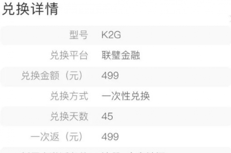 ks帮提供经济实惠的实名认证服务，让账户安全升级变得轻松便捷。