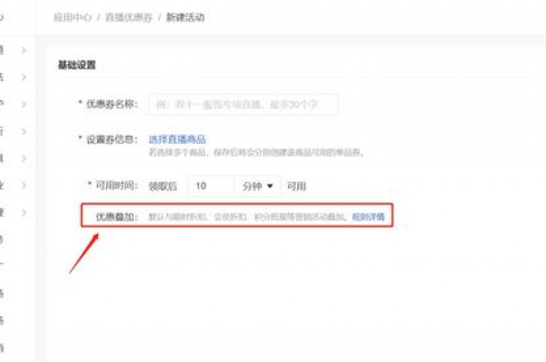 探索网络新趋势，体验24小时不间断的抖音推广服务，让视频号自助平台业务助力您的账号飞速成长！