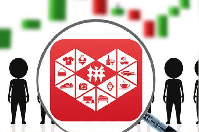 助力享优惠拼多多互帮群最新微信号，快来加入我们吧！