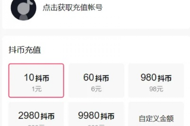 探索抖音充值新途径，亿点卡盟提供便捷服务；同时，KS免费双击助力内容创作者，小红书千粉账号开启社交影响力之旅。