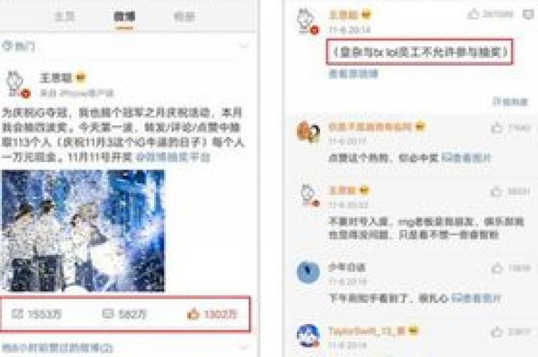 ks真人粉丝 - QQ点赞仅需一毛钱，24小时在线服务。