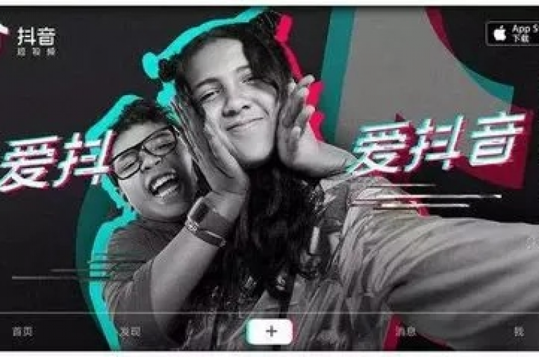 如何在抖音上创作出引人发笑的搞笑段子，让视频充满幽默感？