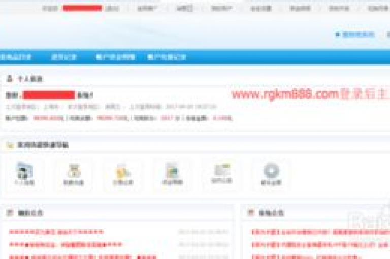 请提供具体的内容和格式呀，这样我才能按照要求为你创作合适的句子呢。