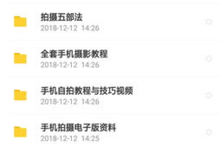 抖音免费领取点赞数，抖音推广上热门引流链接 - 抖音1元10000的赞软件 - 微信朋友圈浏览量刷的软件。