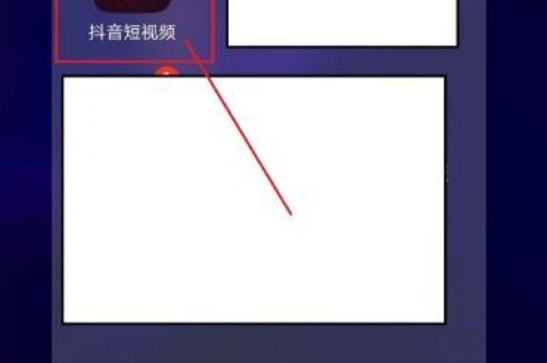 要增加抖音粉丝量，可以通过发布高质量、有创意且与目标受众兴趣相符的内容来吸引关注。