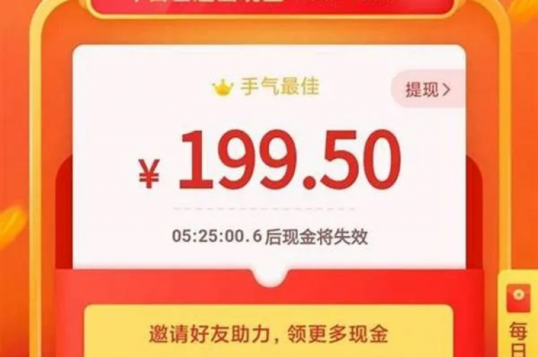在拼多多平台中，用户可以通过分享助力链接给好友或家人来获得额外的优惠或奖励。