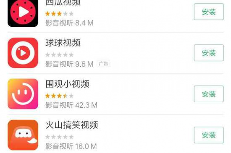 探索快手点赞新方式，发现一款高效的免费点赞软件APP，让你轻松获得更多关注。