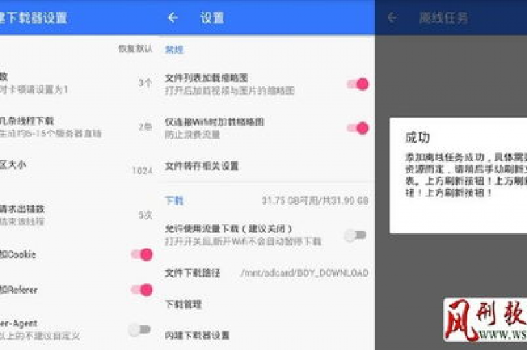 轻松获得10000次快手视频播放量（轻松获得10000次快手视频播放量Effortlessly Get 10,000 Quick hand Video Views）