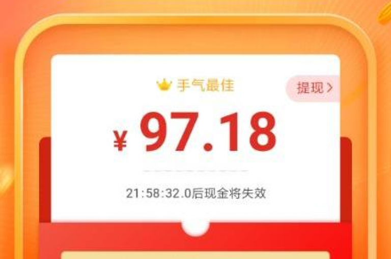 我在知乎上看到一篇文章，讨论了微信拼多多助力群的真实性。