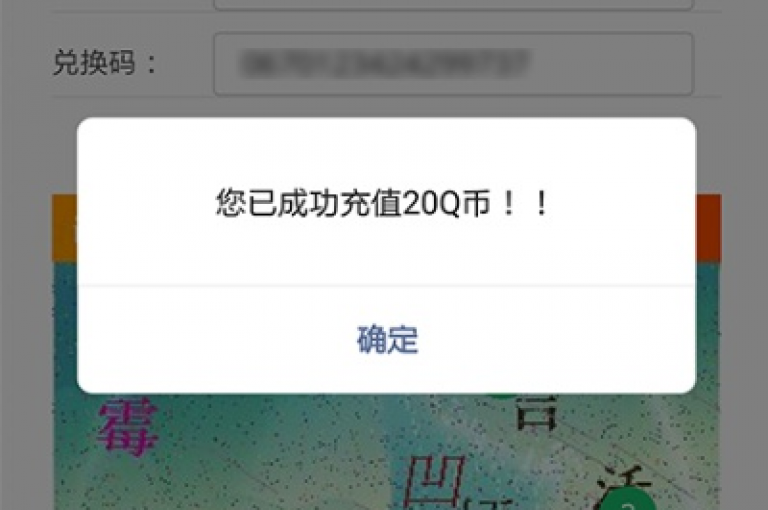 抖音充值中心，全天候自助下单平台优惠 - 24小时全自助下单网站，全网最低价。