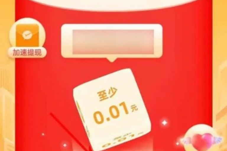 拼多多新用户可能没有运费险的原因是因为平台针对新用户的优惠政策中并未包含此项服务，或者是新用户尚未达到享受运费险的条件。pdd砍价平台