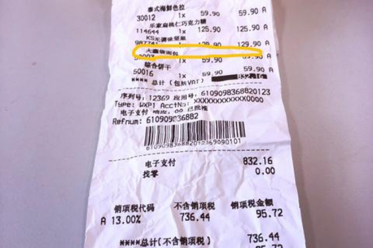 拼多多互助群2025年免费加入，微信内多多砍价平台。