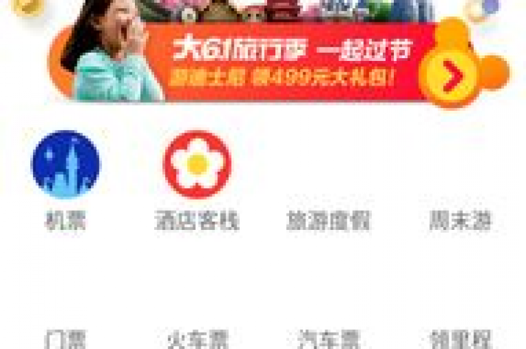 探索网络新天地，发现抖音增粉秘籍平台。