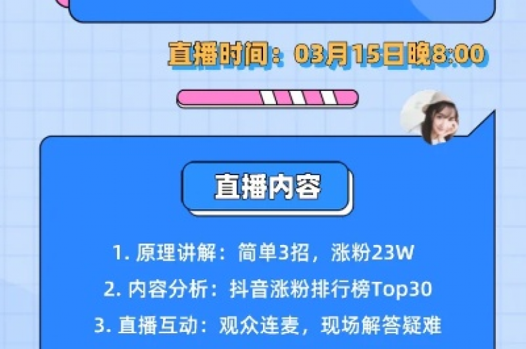 探索便捷的网络服务，享受QQ空间个性化卡片定制与KS直播互动功能，一切尽在高效的自助下单平台。