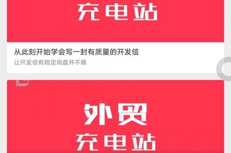全天候自助下单平台，提供拼多多优惠、抖音点赞等服务，24小时不间断。