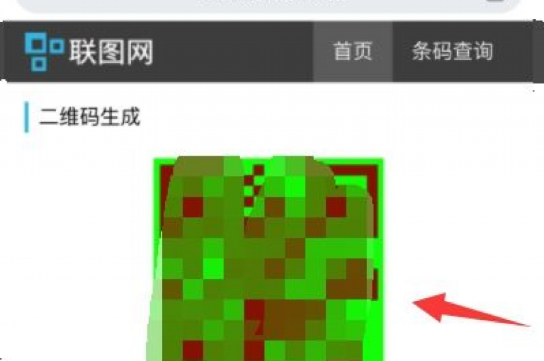 在多多砍价网站上，复制链接并发布助力是获取更多优惠的一种有效方式。
