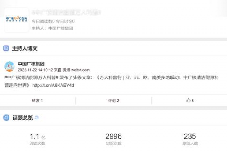 快手点赞自助平台，提供全天候服务，助您轻松提升KS业务影响力。