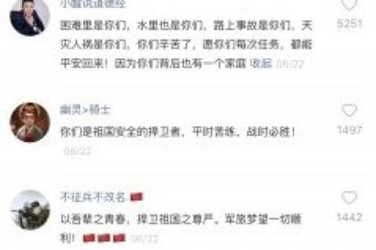 全天候自助下单系统免费开放，抖音快手业务秒速响应 - 抖音一元特惠5000点赞 - 快手抖音自助平台助你快速涨粉！