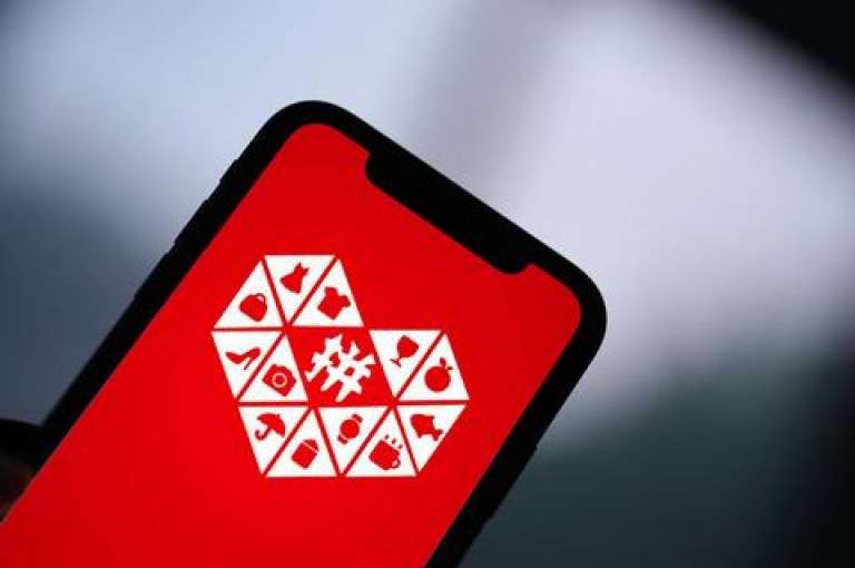 2025拼多多互助平台{2025多多助力群}