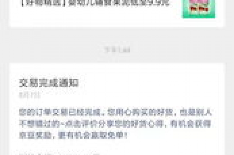 寻找全网辅助最低货源网，qq业务自助下单的渠道，卡盟供货商的位置，以及如何充qq空间访客。