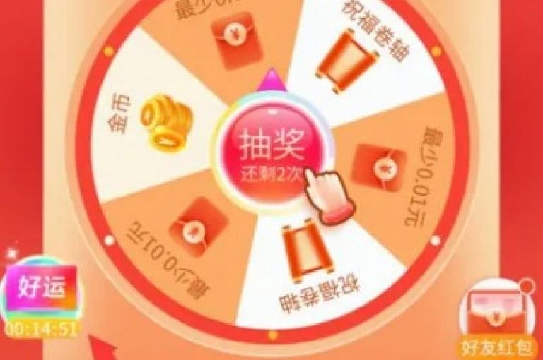 探索无限可能，尽在我们的24小时自助服务平台，提供快手互动增强、抖音内容管理工具及拼多多互助加速，一站式满足你的社交媒体需求。