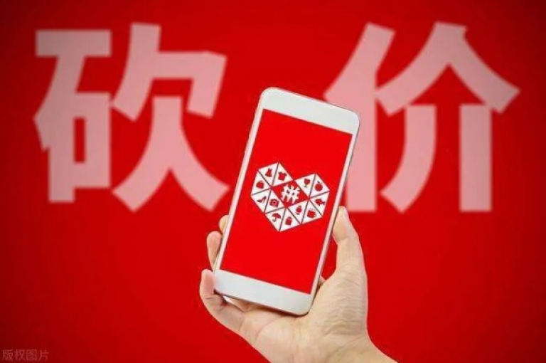 拼多多新用户是否考虑更换手机以享受更多优惠？