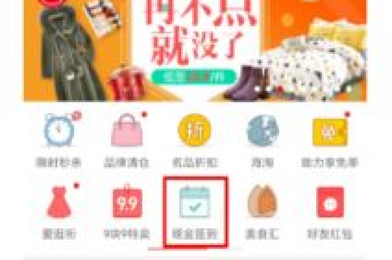 卡盟自动发卡平台，提供qq空间人气提升服务 - 拼多多互助砍价社区 - 领取免费快手视频播放量的网站。