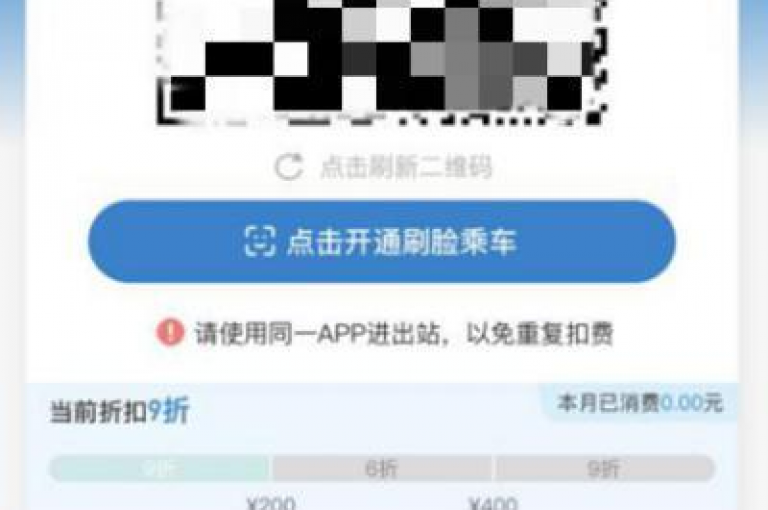 在知乎上，网友们对微信拼多多助力群二维码的真实性进行了深入讨论。