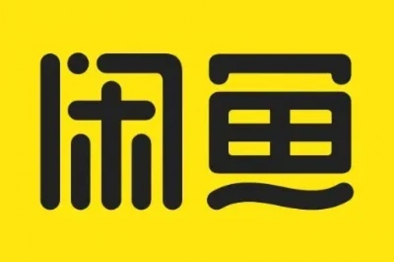 闲鱼自助服务网站官网 - 全天候提供经济实惠的在线下单服务。