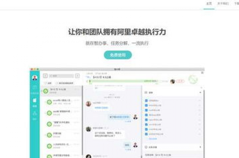 dy业务自助下单软件是一款便捷的网络工具，可实现在线快速完成dy业务的下单操作。