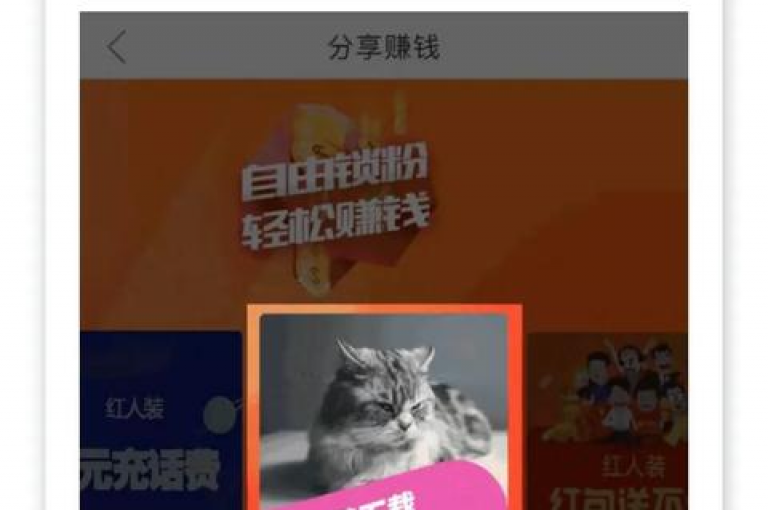 拼多多助力网站是帮助新用户快速获得优惠的平台。