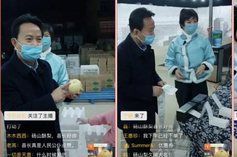 如何在拼多多助力群中成功引导新用户参与活动。