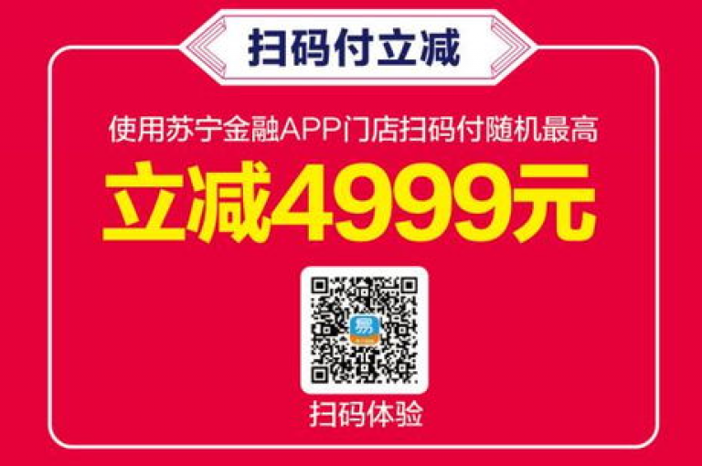 在线上，寻找最实惠的云服务小店变得轻而易举。