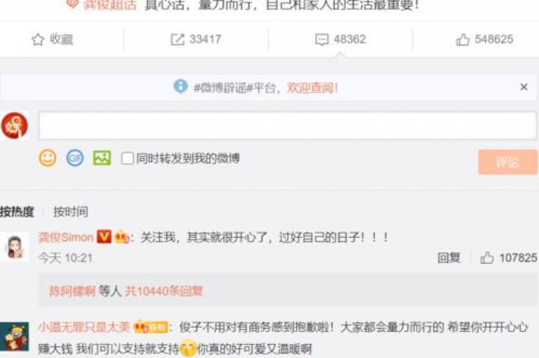 全方位服务网络，提供小红书24小时自助下单及抖音账号交易 - 优选业务平台优惠多。