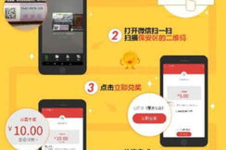 免费业务自助下单平台,91卡盟在线自助下单 - 快手博雅和榜一大哥视频 - 抖音涨流量网站
