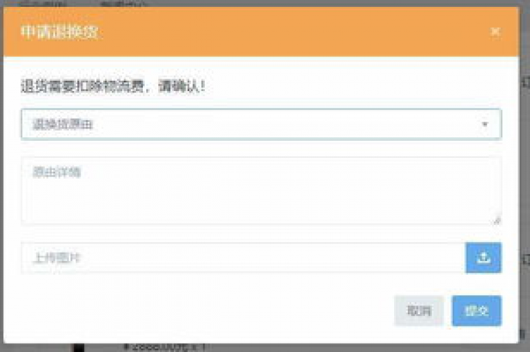 极速卡盟，专业发卡平台 - 2元获得1000播放量自助服务网站 - 免费领取qq音乐会员
