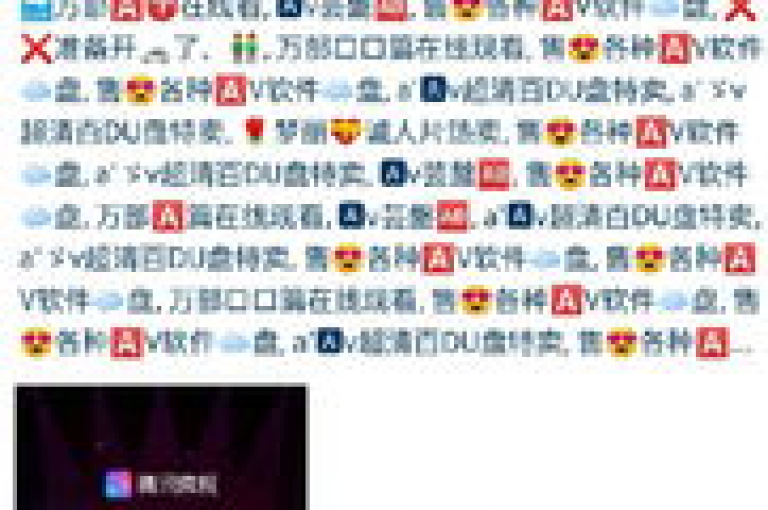 探索网络服务的新天地，从QQ资料卡点赞到哔哩业务自助，再到抖音粉丝增长和QQ卡钻技巧，一应俱全。