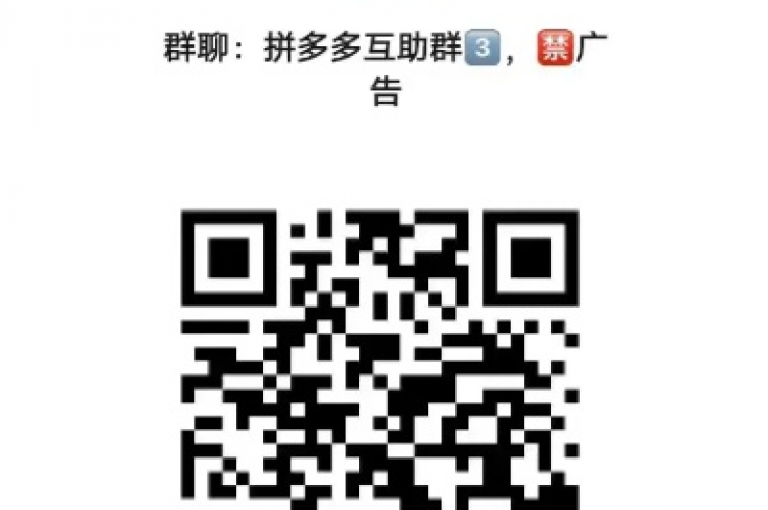 探索抖音推广的无限可能，24小时自助平台助您业务飞速增长。