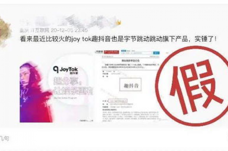 抖音业务1000赞下单（抖音业务订购需求增长，点赞数显著增加）