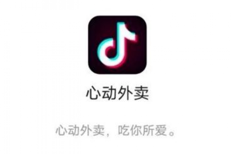 使用dy自助下单软件，以240元购买1000个抖音粉丝是否物有所值，免费业务网为您深度剖析抖音粉丝增长的独家策略。