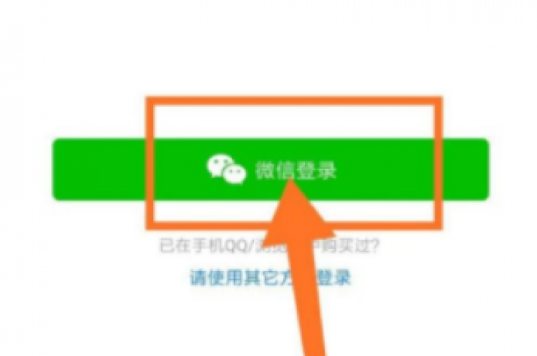 拼多多怎样为微信好友提供助力？这份详尽指南将助你轻松搞定。