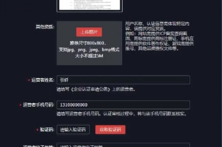 探索网络服务新境界，尽在我们的ks业务自助下单平台，提供抖音点赞等多样服务，让您的社交媒体之旅更加顺畅。