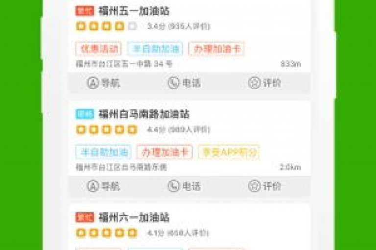 探索互联网的便捷，发现ks超低价自助腾族下单平台和哔哩哔哩秒点赞在线自助平台，提供2024年最新、未被封禁的直播平台资源，以及最经济实惠的24小时自助下单软件下载服务。